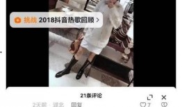 大爆料冠军教练视频下载,下载大爆料，解锁成功秘诀