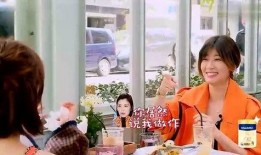 王老师的闺蜜爆料视频,揭秘王老师背后的惊人真相！