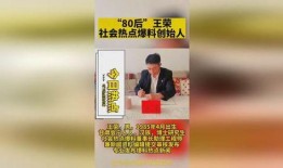 汕头热点爆料新闻最新,考古专家揭秘千年历史之谜